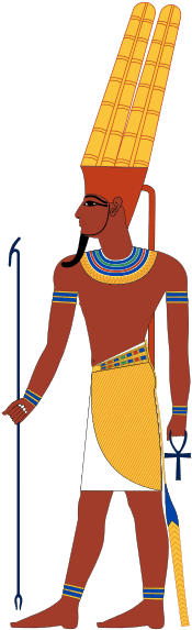 Egyptian God Amun